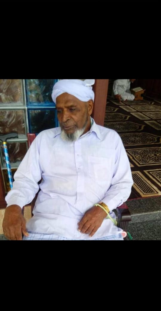 Moopan Ahamed Haji